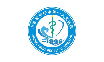 濟寧市區域影像協(xié)同平臺